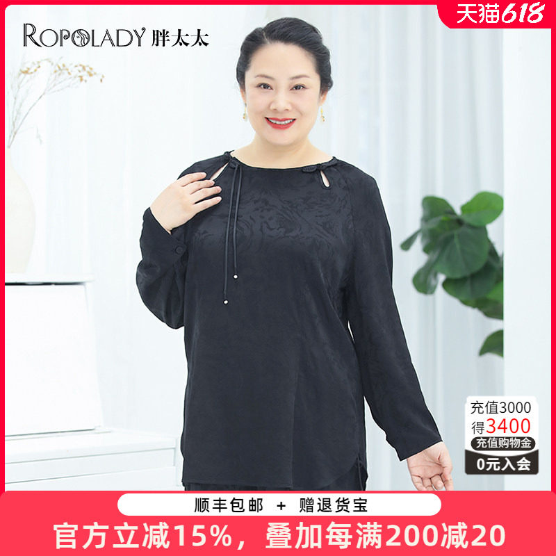 胖太太大码女装秋装新款衬衫复古中国风宽松显瘦妈妈装722302510