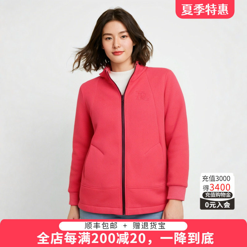 加绒卫衣胖太太运动风