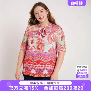 新品 夏季 复古花色立领短袖 时尚 潮324218910 胖太太大码 短衬衫 女装