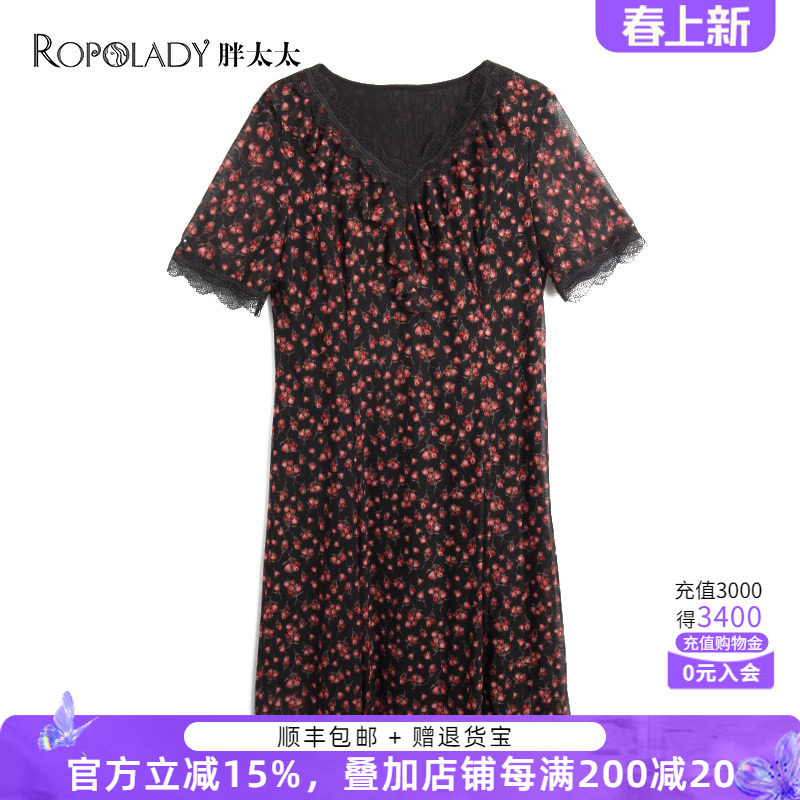 胖太太大码女装夏装新品碎花蕾丝雪纺韩版中长连衣裙潮822214040