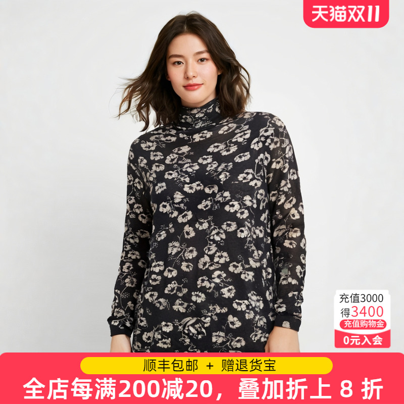 胖太太羊毛衫高领花朵图案修身