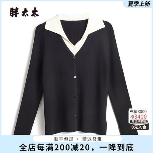 翻领针织衫胖太太OL气质