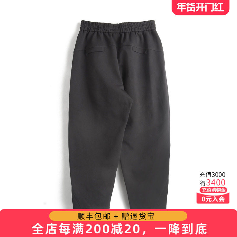 胖太太松紧腰女大码胖mm遮胯显瘦弹力哈伦裤高腰弯刀裤825380221,女装/女士精品,大码裤装,淘宝优惠券,粉丝福利购,淘宝优惠卷