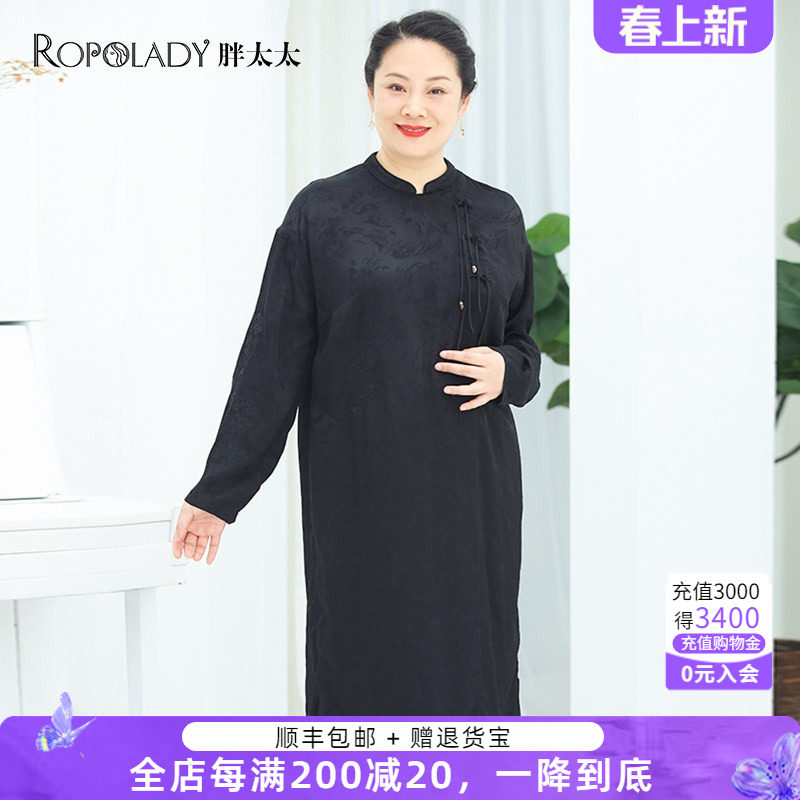 胖太太大码女装春装新品中式黑色连衣裙立领宽松中长款422301540