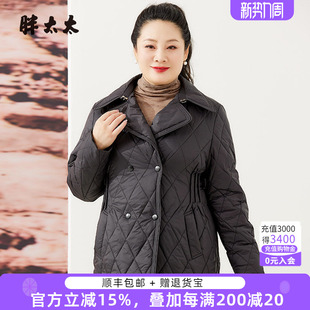 胖太太大码女装冬季新韩版气质通勤黑色短款保暖羽绒服424400311