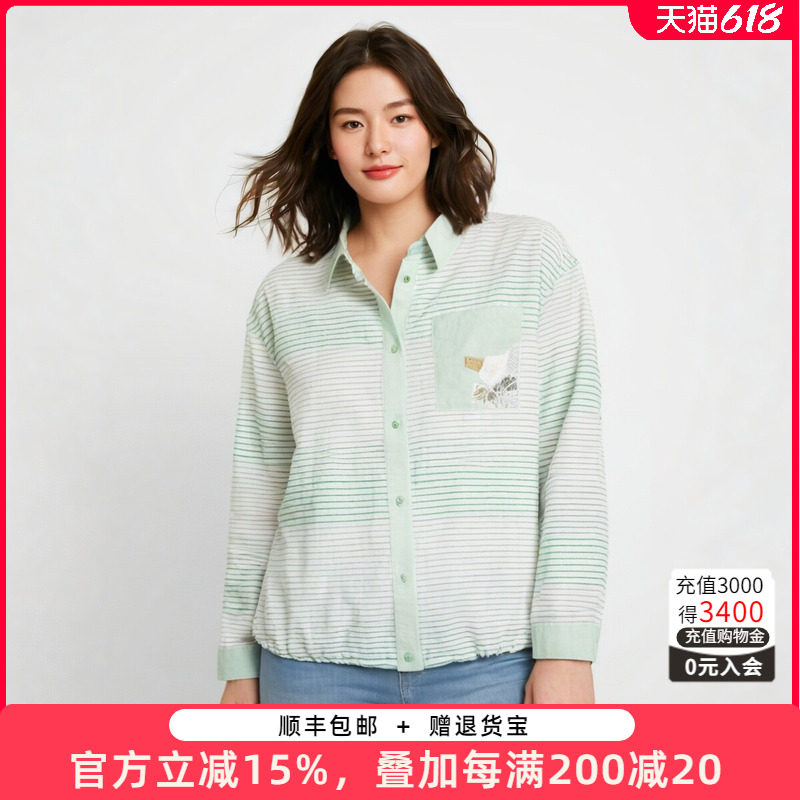 胖太太衬衫翻领条纹图案舒适