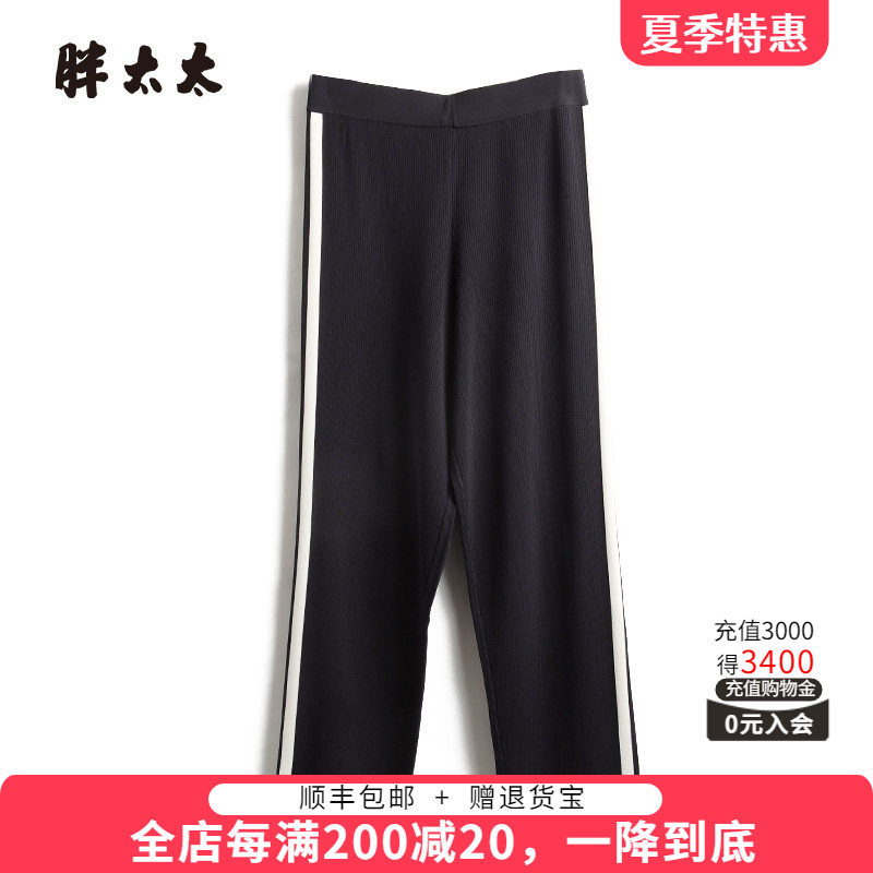 胖太太针织裤松紧腰柔软舒适弹力