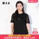 女装 夏季 新款 胖太太大码 圆领蝴蝶图案蕾丝短袖 T恤休闲潮825218810