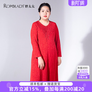 V领镶钻中长连衣裙妈妈装 胖太太大码 婚庆装 春夏新品 822217440 女装