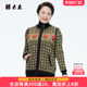 女装 秋冬新款 时尚 胖太太大码 立领千鸟格图案针织开衫 623304310