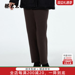 胖太太大码秋冬新品休闲裤胖mm弹力显瘦长裤时尚潮流825485620