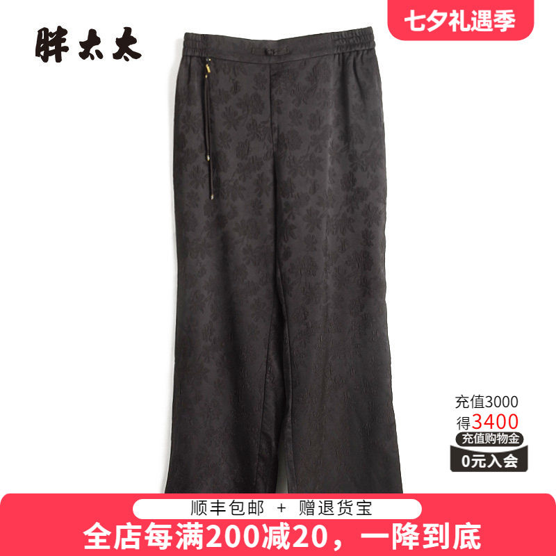 胖太太休闲裤暗花色直筒