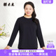 打底胖mm时尚 圆领卫衣长袖 显瘦上衣825306410 秋冬新品 胖太太大码