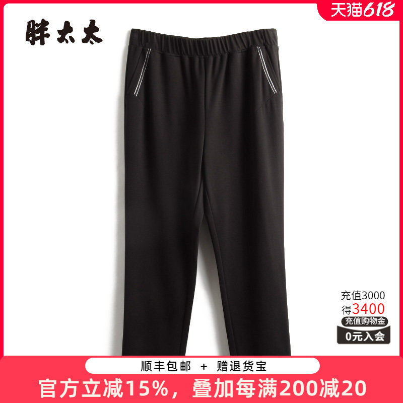 胖太太休闲裤松紧腰弹力舒适