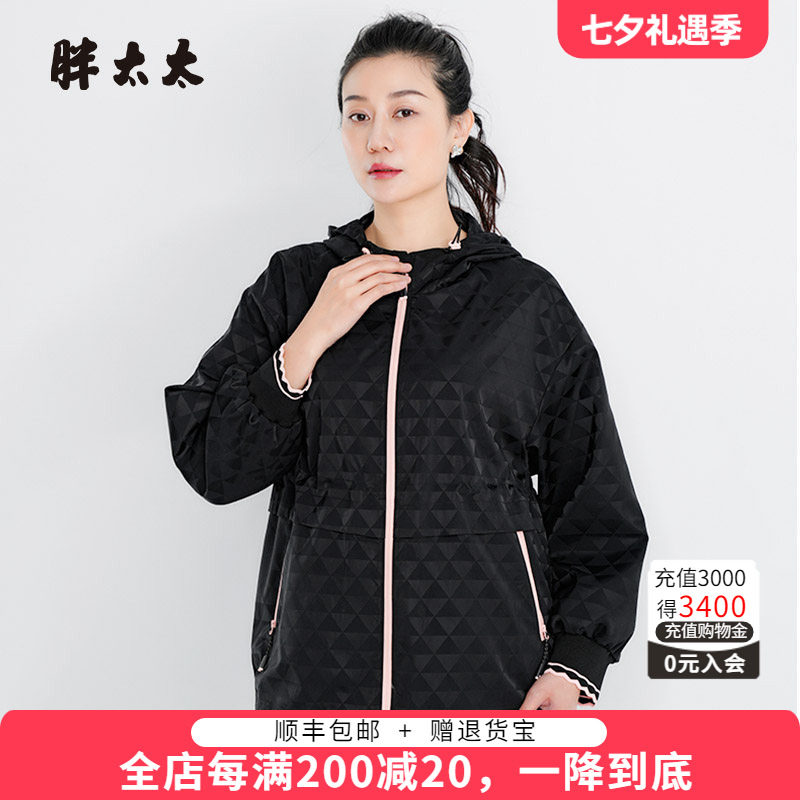 胖太太风衣休闲春季