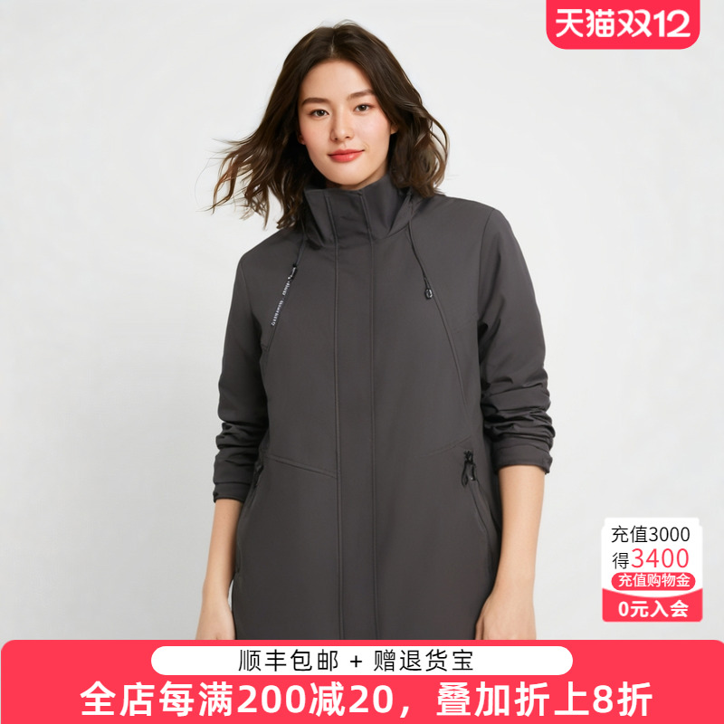 胖太太风衣l连帽字母装饰韩版