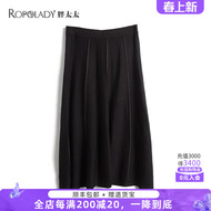 胖太太大码女装春新款半身裙针织保暖舒适宽松长裙显瘦620100830