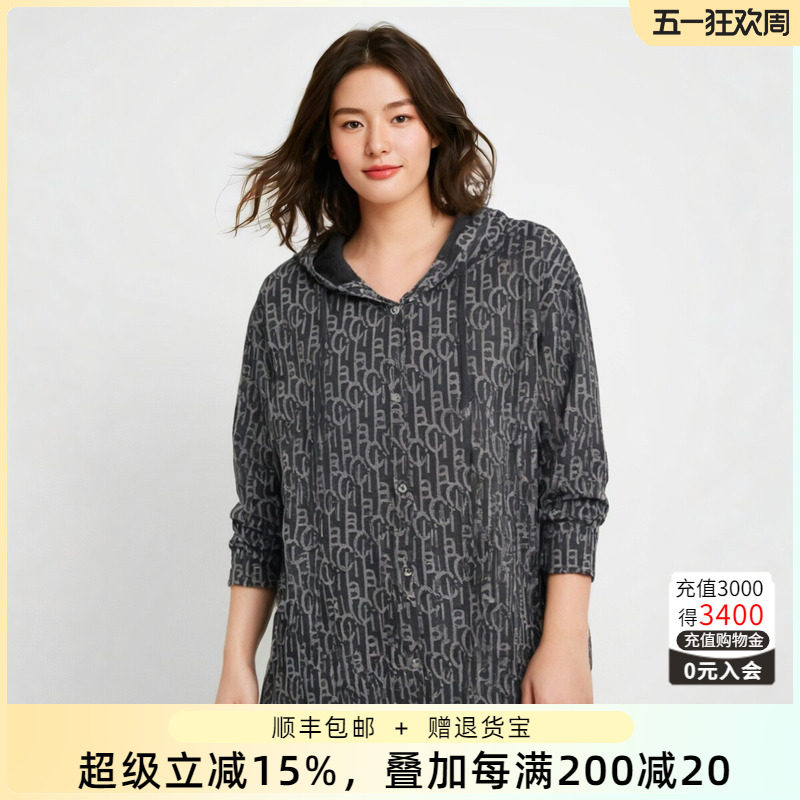 胖太太大码女装春装新款字母图案连帽衬衫上衣宽松中长822212811