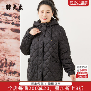 新品 秋冬季 中国风连帽棉服中长保暖外套824415810 女装 胖太太大码
