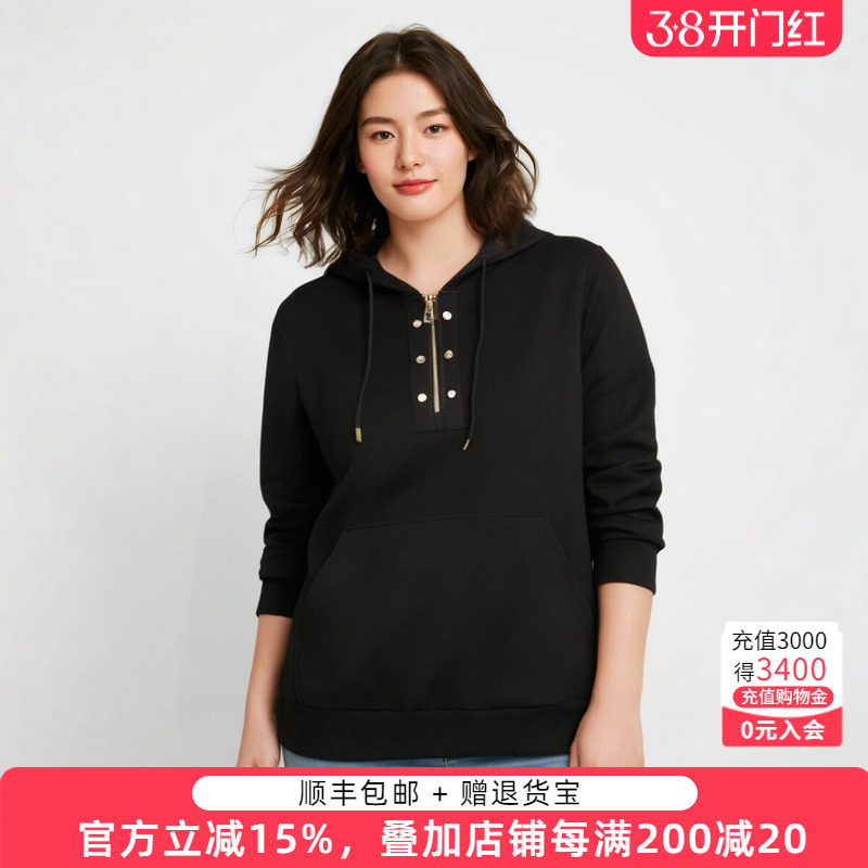 胖太太大码女装秋冬新款连帽纯色拉链装饰休闲宽松卫衣823303110
