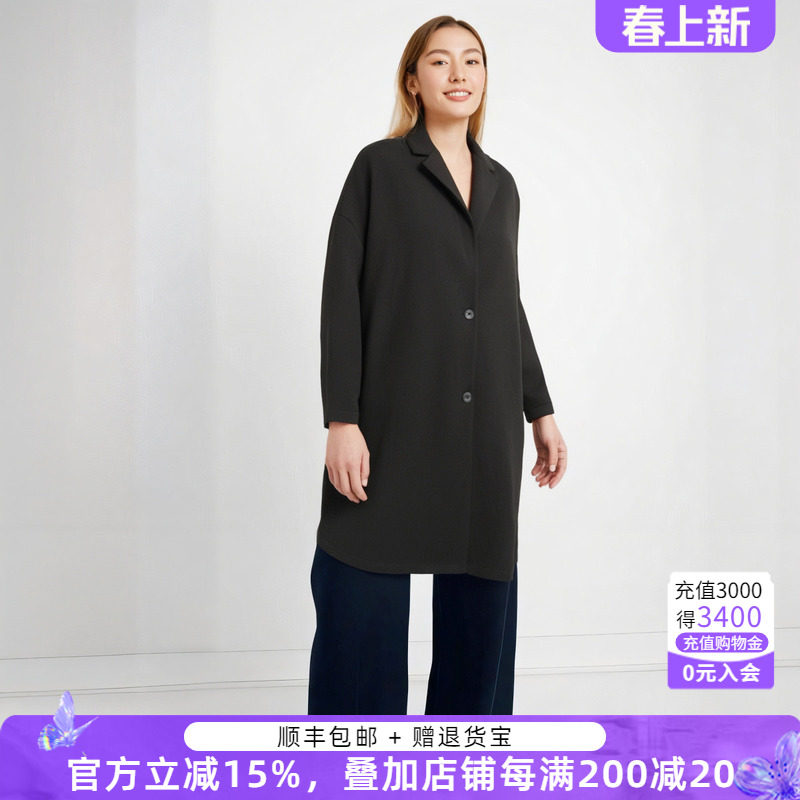 胖太太大码女装时尚春装新品宽松同款风衣黑色外套421109010