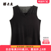 胖太太大码 潮424213010 黑色V领蕾丝背心宽松弹力时尚 女装 春夏新品