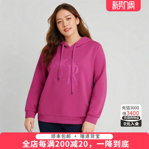 胖太太卫衣字母图案连帽设计宽松