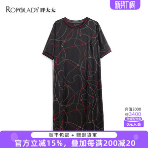 胖太太高端大码女装夏季新品200斤连衣裙加肥加大长裙821201340