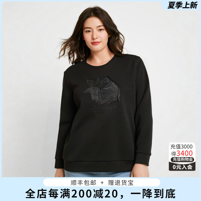 花朵图案卫衣胖太太宽松舒适
