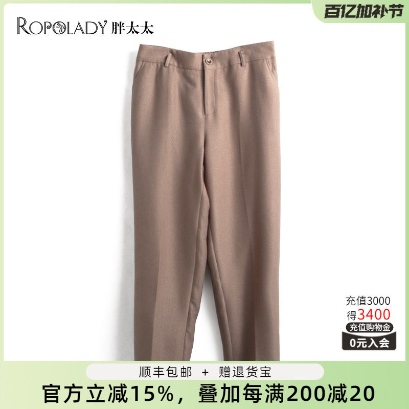 胖太太大码女装秋冬新款长裤西裤时尚弹力加厚直筒长裤722307020