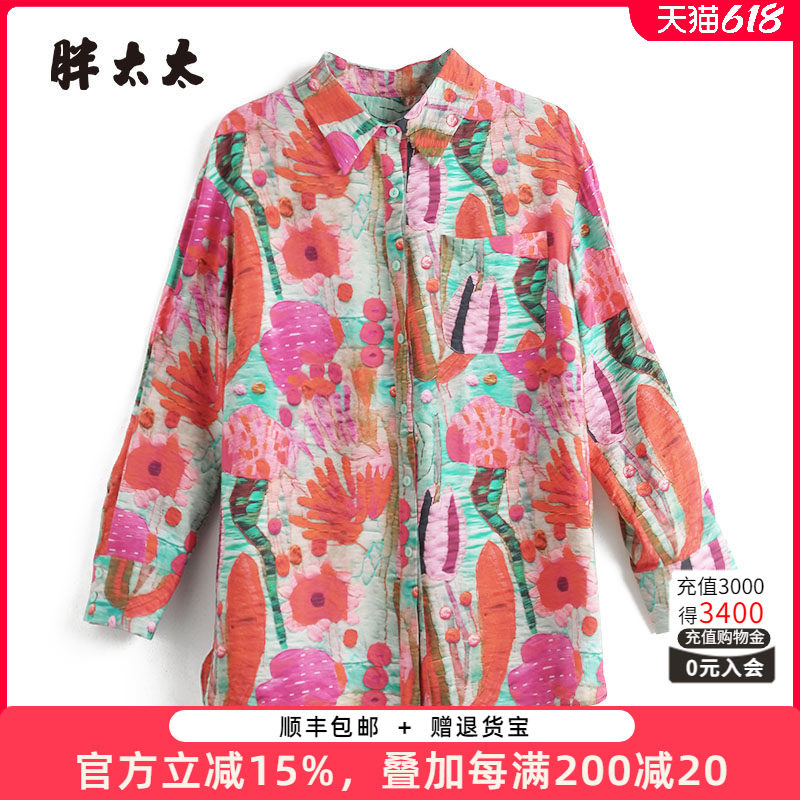 胖太太衬衫花朵图案