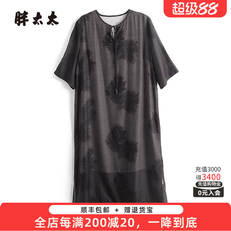 胖太太连衣裙V领花朵