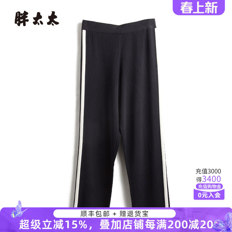 胖太太大码女装春装新款针织裤运动长裤妈妈款打底裤潮624102620