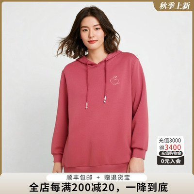 胖太庆卫衣连帽字母图案