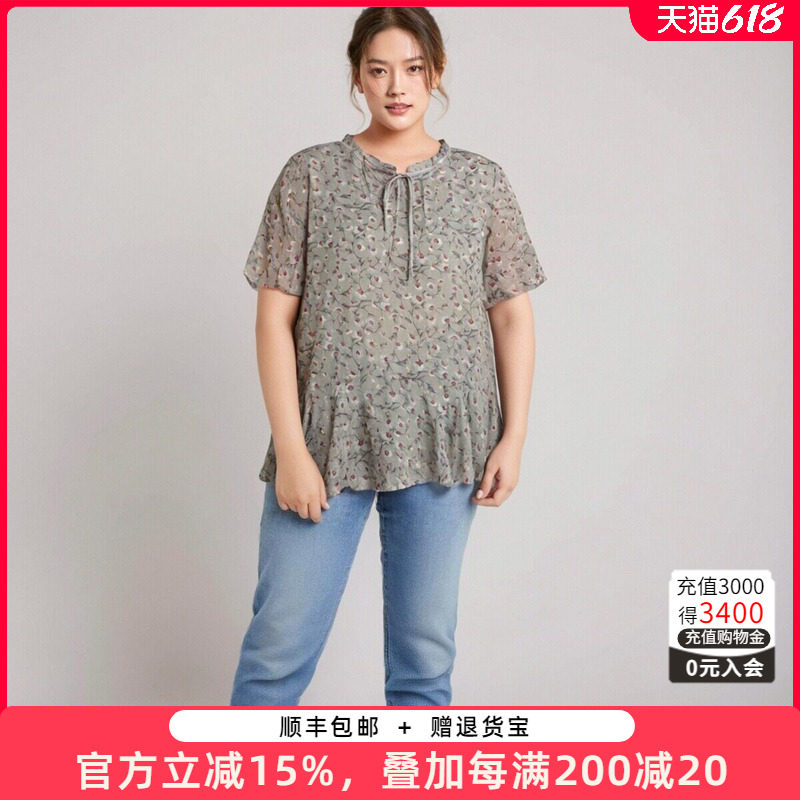 胖太太大码女装春夏季女士雪纺打底衫荷叶袖圆领上衣薄821212210