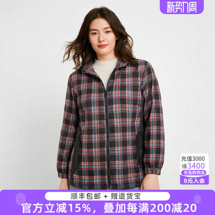 中长款 胖太太大码 格子时尚 春秋新品 连帽风衣外套潮423302210 女装