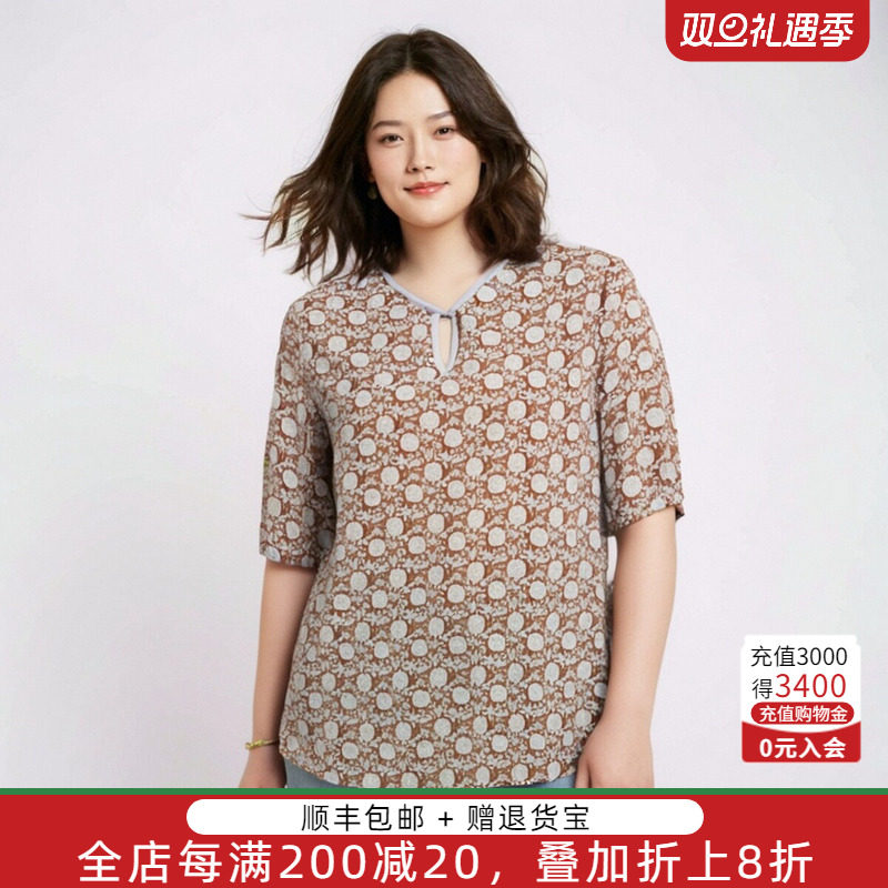 胖太太衬衫碎花V领雪纺