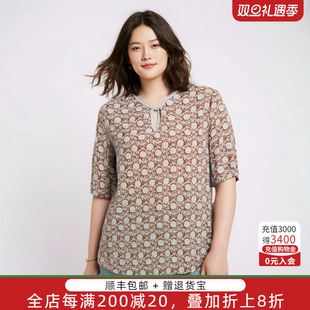 女装 上衣衬衫 夏季 碎花V领雪纺小衫 舒适透气打潮724219710 新款 大码