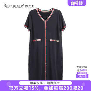 韩版 春夏新款 V领针织小香风中长连衣裙潮822214640 女装 胖太太大码