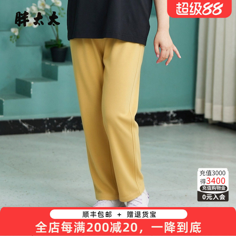 胖太太夏季新品松紧腰新品九分裤