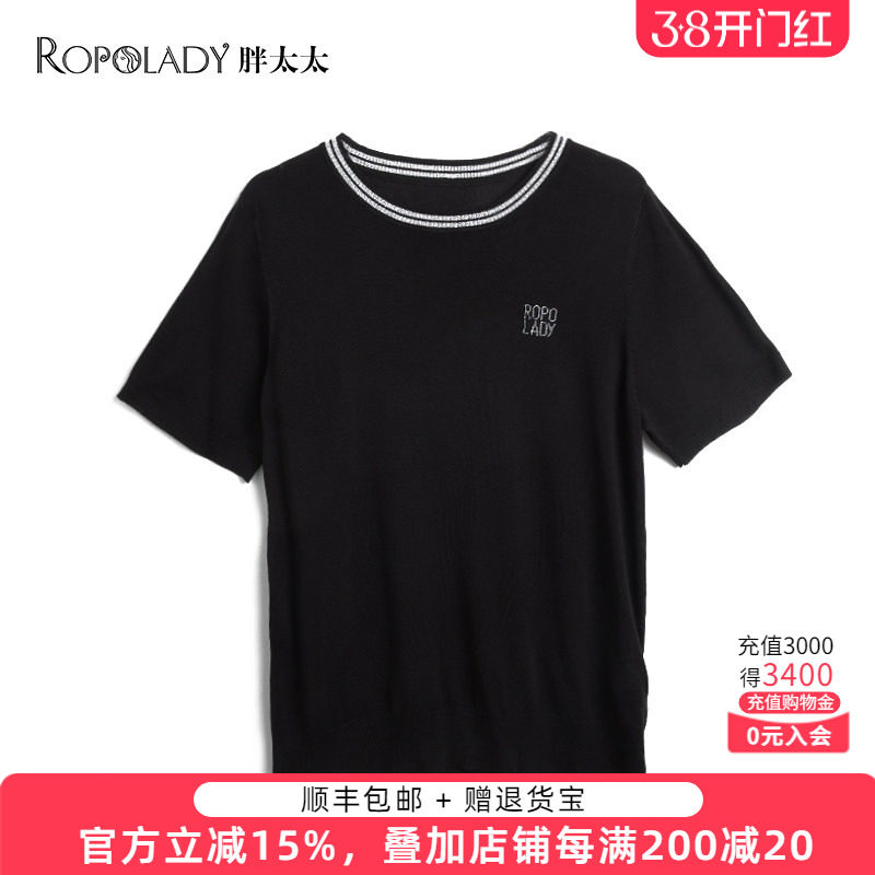 胖太太大码女装夏季新款针织圆领撞色t恤上衣短袖宽松潮622101610