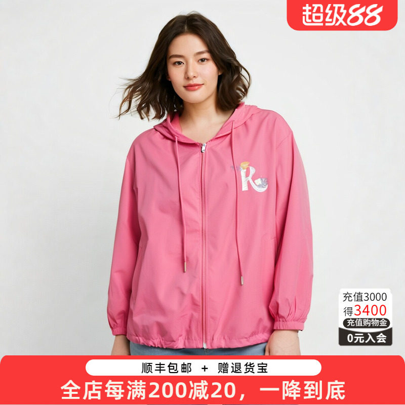 胖太太外套连帽宽松玫红色