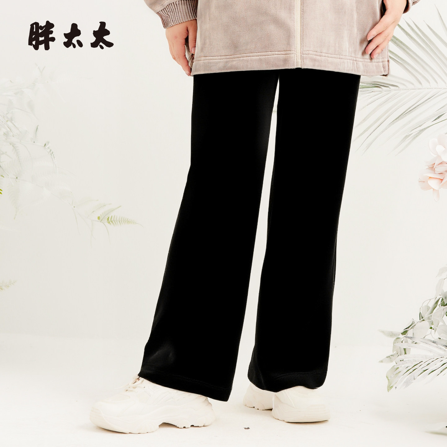 胖太太加绒丝绒长裤休闲