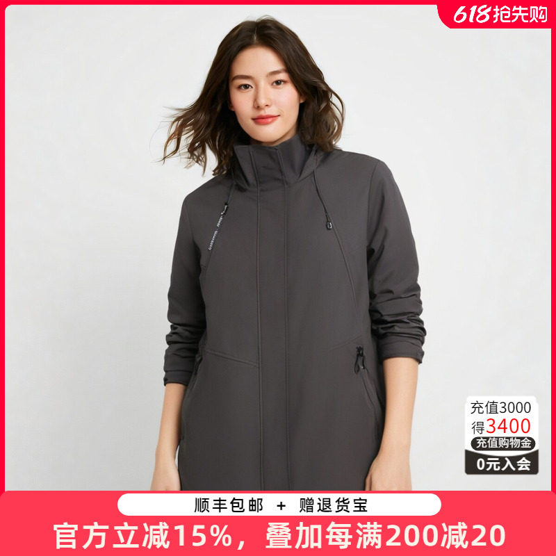 胖太太大码女装秋季新品韩版时尚中长款连帽风衣外套潮824306711