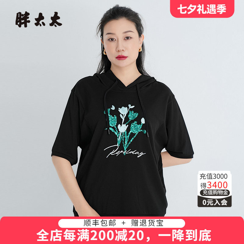 胖太太卫衣花朵图案宽松