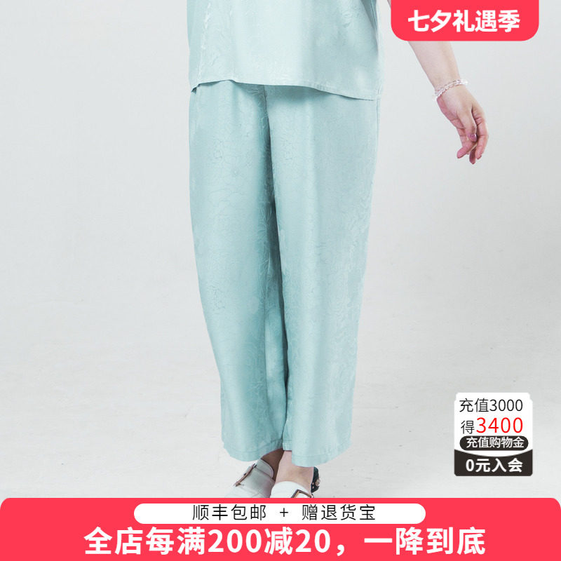 胖太太夏季新品七分裤