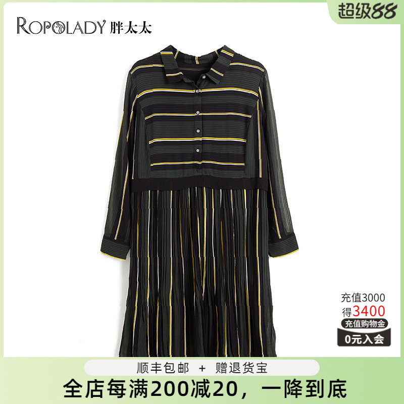 胖太太大码女装简约春装新品雪纺条纹长袖翻领潮连衣裙417119041