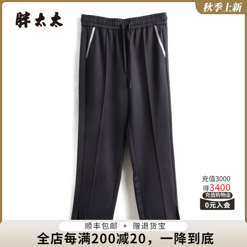胖太太休闲裤松紧腰弹力舒适