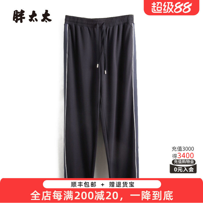 胖太太大码女装春秋新款黑色时尚直筒弹力松紧腰休闲裤424216620