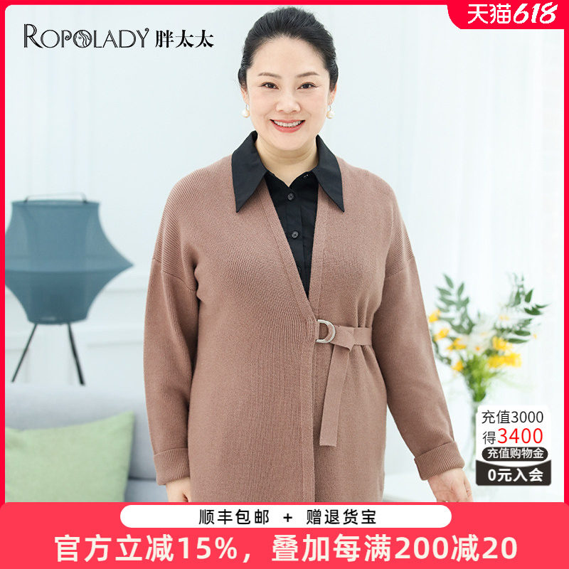 胖太太大码女装秋冬新款OL气质腰带韩版宽松针织衫毛衣622302510